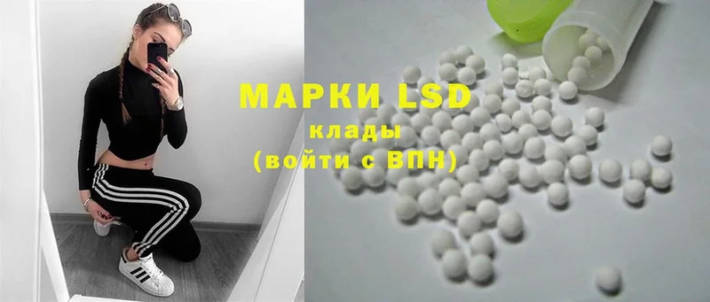 omg tor  Октябрьский  ЛСД экстази ecstasy  где можно купить  